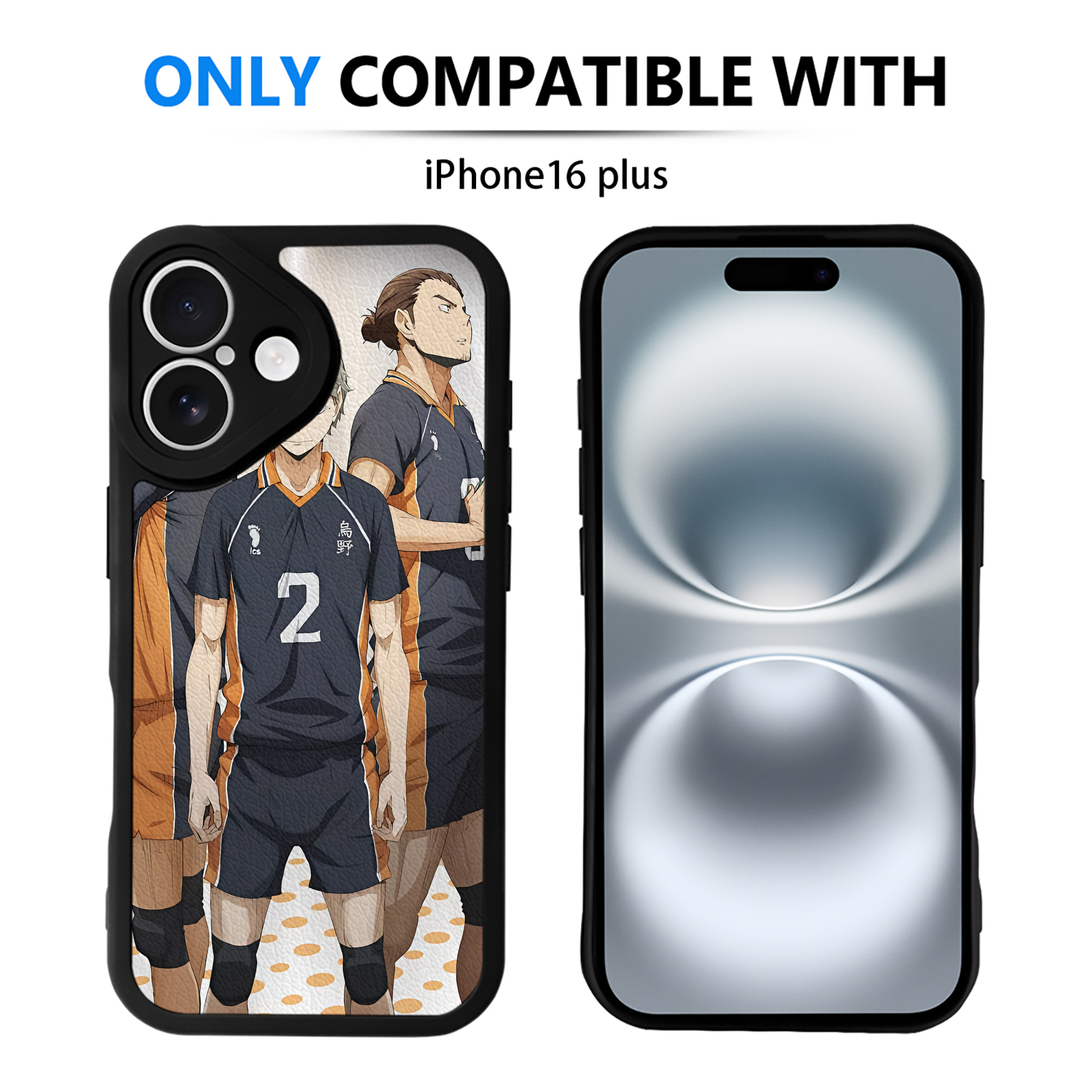 （画像用） ハイキュー!! Haikyu!! 【iPhone 16シリーズ対応】シリコンスマホケース（レザー調） 材質：シリコン